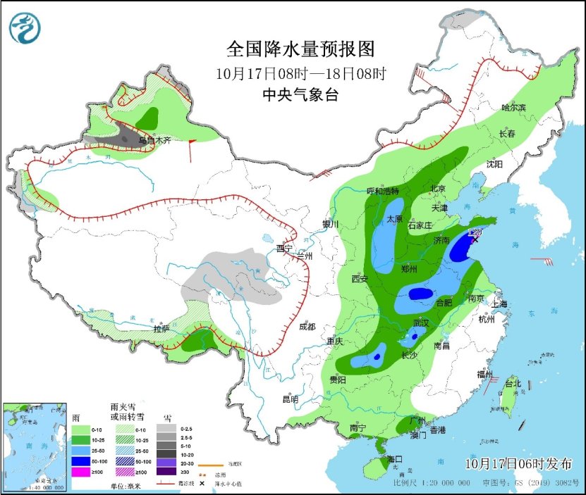 山东河南湖南等地有较强降雨 明日强冷空气抵达