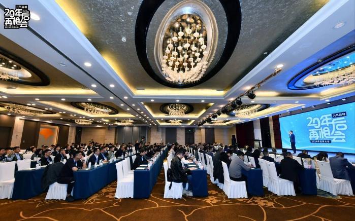 元气森林：一家年轻企业的20年之约