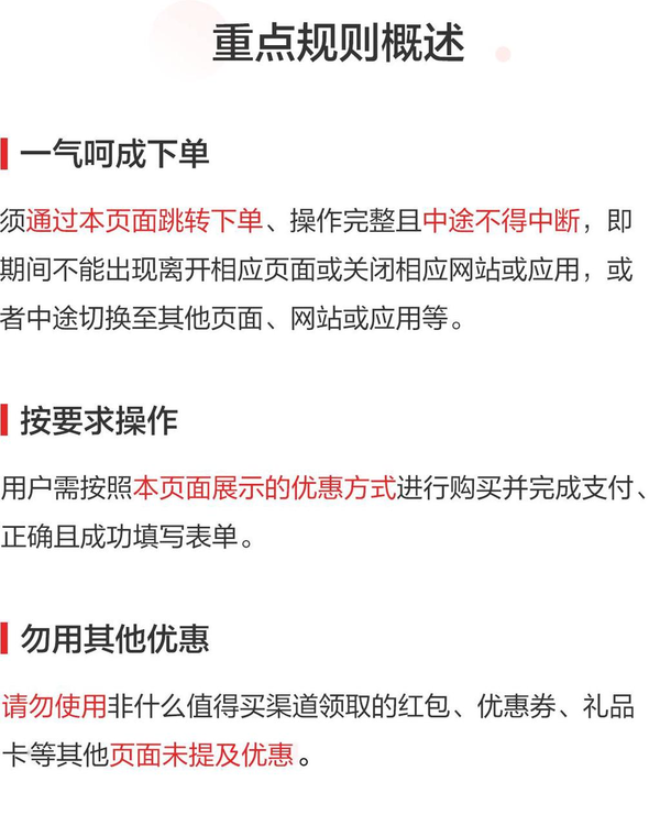 Redmi 红米 K70 至尊版 5G手机 12GB+256GB
